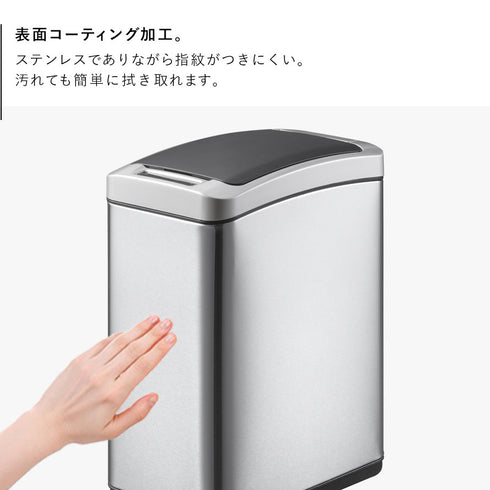 EKO アリュールセンサービン.|s4